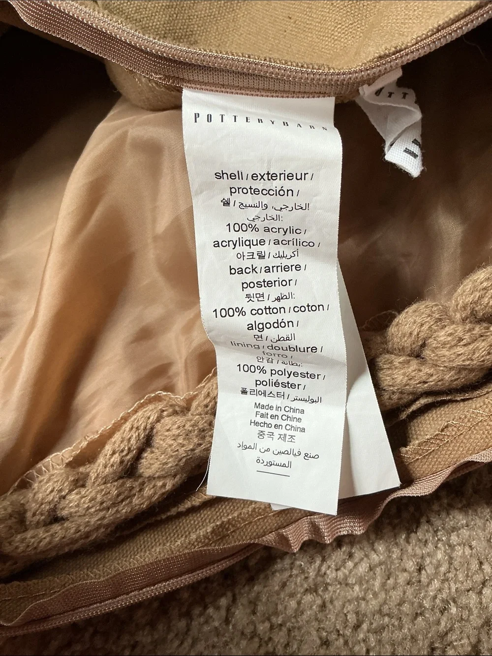 Pottery Barn Chunky Cable Knit Taupe Pillow Covers Set